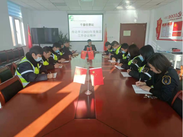 微信截圖_20220304170247.png 微信截圖_20220304170247.png