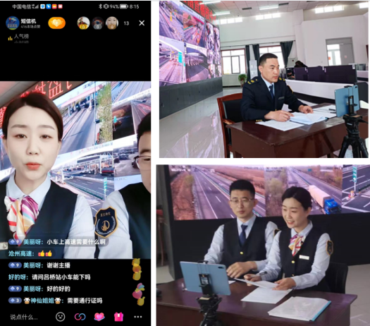 微信截圖_20220413150528.png 微信截圖_20220413150528.png