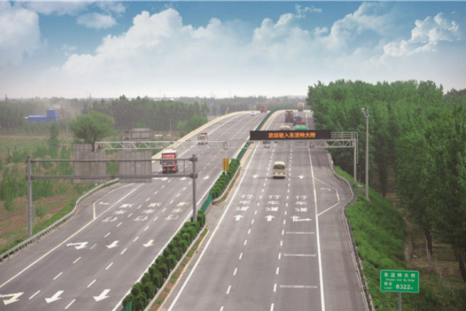 微信截圖_20220507141432.png 微信截圖_20220507141432.png