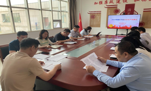 微信截圖_20220930153931.png 微信截圖_20220930153931.png