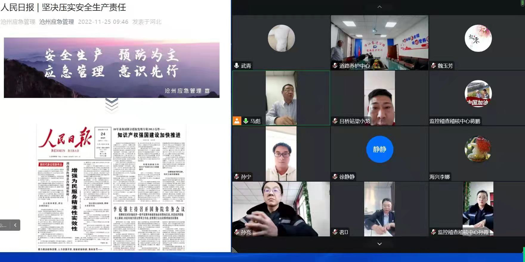 圖片17.png 圖片17.png