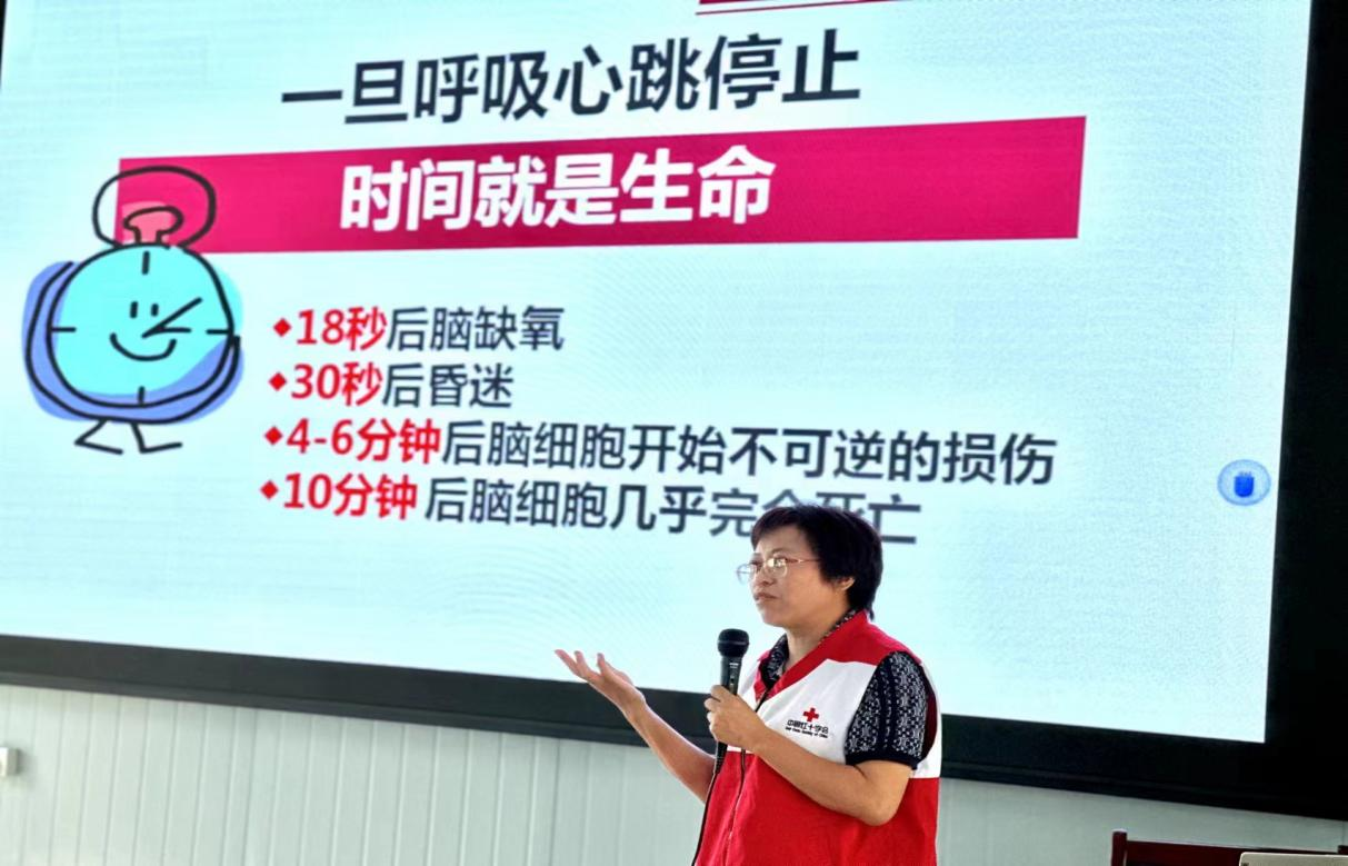 圖片3.png 圖片3.png