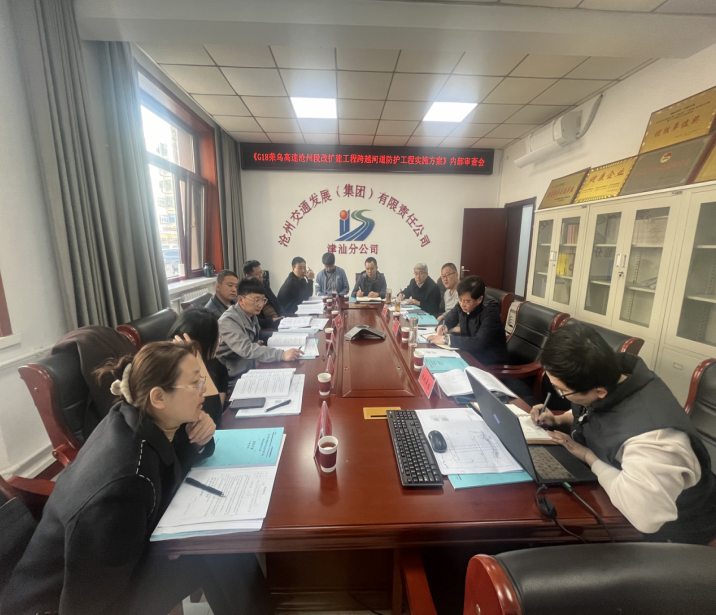 微信截圖_20240401112923.png 微信截圖_20240401112923.png