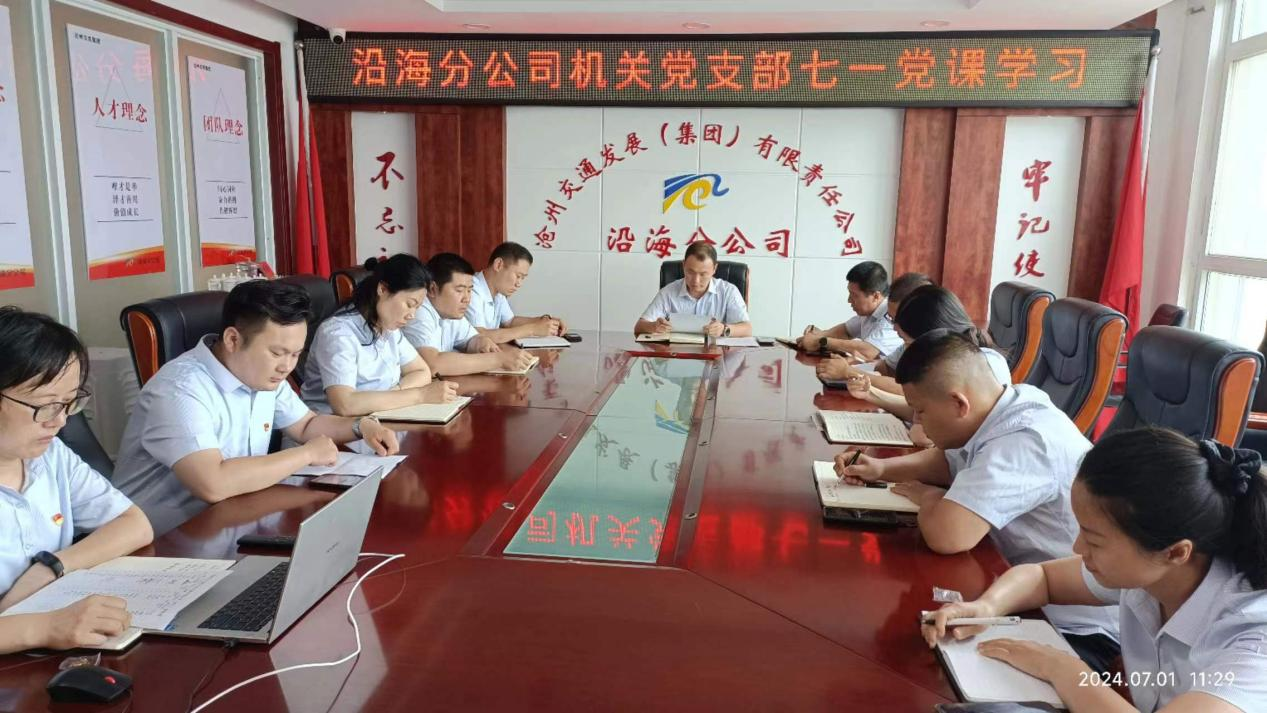 圖片6.png 圖片6.png